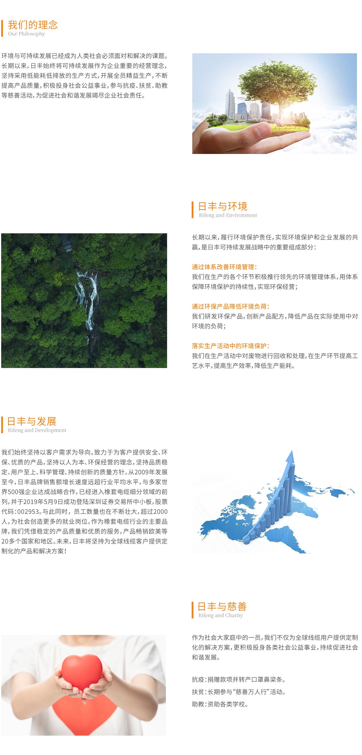 九游会J9·(china)官方网站-真人游戏第一品牌